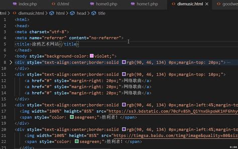 环保主题php mysql动态网页作业成品_学生网页设计制作作业_网页制作作业成品_网页设计作业_计算机毕业设计_php作业_asp作业_网页 ...