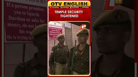 Security Deployed At Kashi Vishwanath Temple On Babri Masjid ...