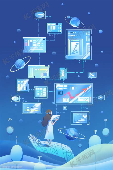 蓝色未来创意线条科技感PPT模板免费下载-包图网