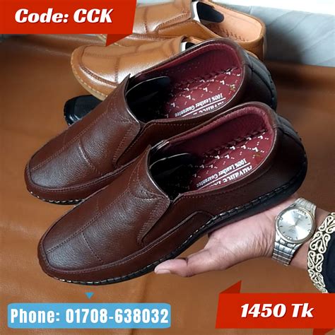 100% Genuine Leather Shoes cck - Advance Leather