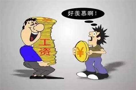 宁夏中小学教师工资多少钱每个月,有哪些福利待遇_大风车考试网