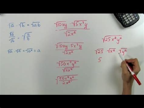 Image result for Arithmetic Square Root with Multiplication Math Site Youtube.com