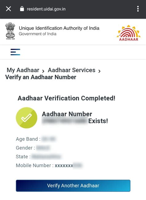 One-stop solution for all your KYC concerns