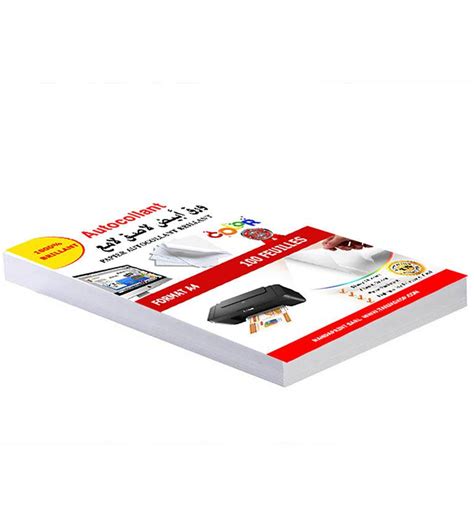 Tanjashop.com - Papier photo autocollant Adhésif A4 Brillant -100 Feuilles