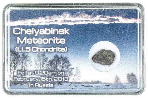.37" Chelyabinsk Meteorite (0.42 g) - 2013 Witnessed Fall (#284731) For ...