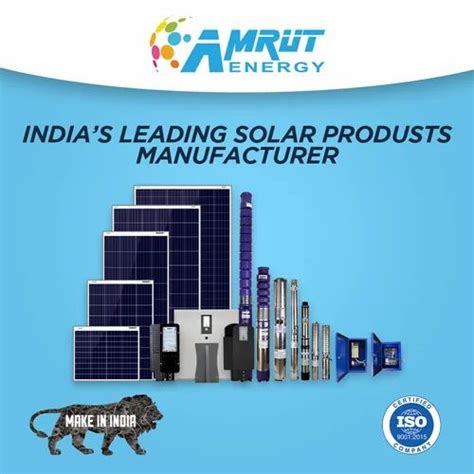 Solar Pump - MNRE 2 hp Solar Water Pump from Ahmedabad