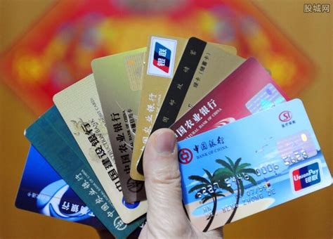 信用卡怎么提现到银行卡？ 有两种转移方式-股城热点