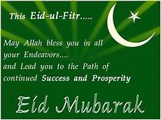 Eid Quote Image by Eid Mubarak Quotes Images Wishes In Urdu Eid Quote Image