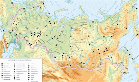 Как обозначается уголь на контурной карте (7 фото): условный значок ...