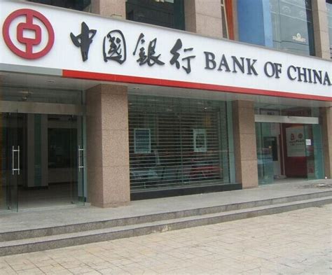 中国银行营业厅内景高清图片下载_红动网