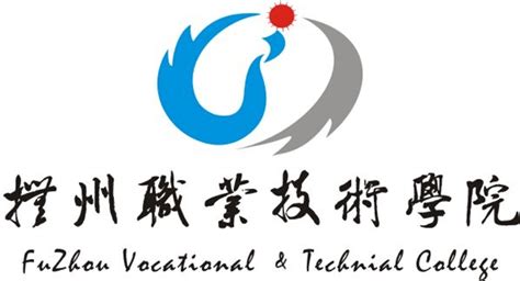 抚州职业技术学院校牌|平面|Logo|北北君 - 原创作品 - 站酷 (ZCOOL)