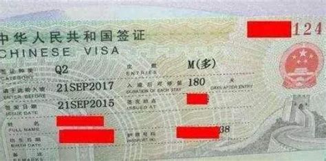 英国探亲签证（五年多次）【长沙送签】_英国签证代办服务中心