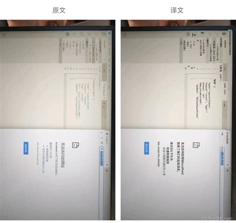 Http Localhost Error Access Denied 的图像结果