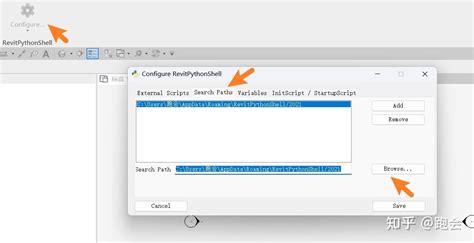 File Manipulation in Python RWA 的图像结果