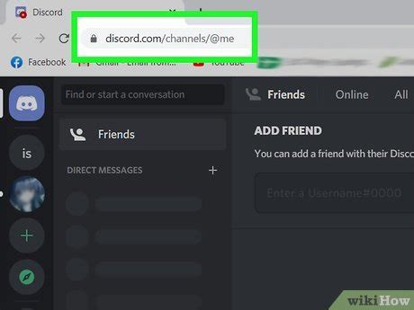 Discord Two-Factor Authentication 的图像结果
