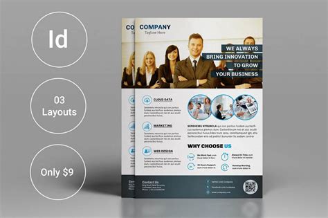 InDesign Flyer 的图像结果