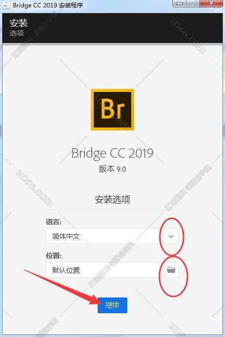 Adobe Bridge 2019中文破解版下载-Adobe Bridge 2019直装激活版下载 v9.1-当快软件园