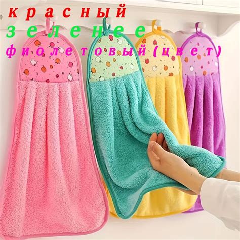Полотенце для лица, рук полотенце для рук Лавсан 28x38 см, 3 шт купить ...