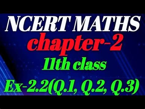 Image result for 11th Maths Example 2.3