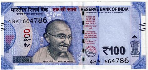 Currency Notes: ಈ ಮೂರು ನಂಬರ್‌ಗಳು ನಿಮ್ಮಲ್ಲಿರುವ ನೋಟ್‌ನಲ್ಲಿದ್ರೆ ಬಂಪರ್ ಆಫರ್ ...
