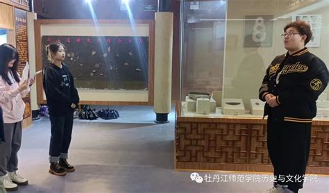 牡丹江有一座渤海上京遗址博物馆，记载了“海东盛国”的历史文明_大城