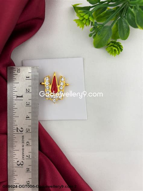 Deity God V Shape Stone Namam Tilak for Vishnu Pooja Perumal Vigraha ...