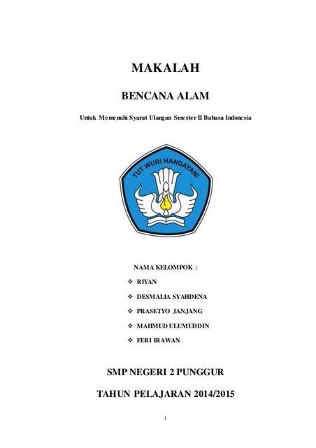 cara mencari makalah di jurnal