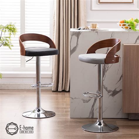 E-home Winni溫妮曲木吧檯椅 二色可選 | 吧台椅/升降椅 高45~60cm | Yahoo奇摩購物中心