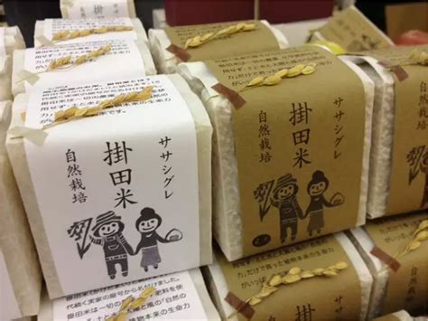 12款精美日本纸盒包装创意设计实例赏析_北京西风东韵设计公司