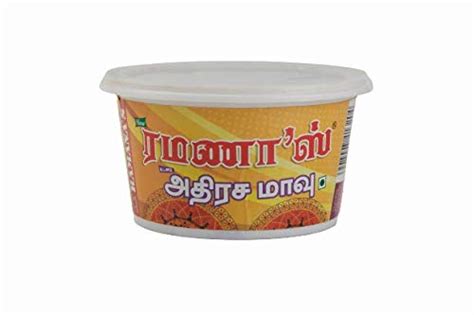 RAMANA'S Athirasam Paste Mix (Jaggery) 500Gm : Amazon.in: Grocery ...