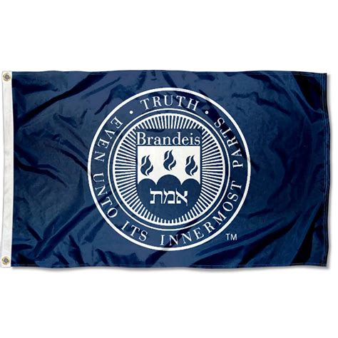 Brandeis Judges Flag - State Street Products