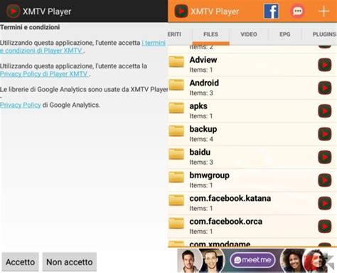 XMTV Player APK Download for Android Free