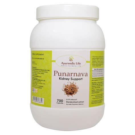 Ayurvedic Life Punarnava 700 Capsules Value Pack : Amazon.in: Health ...