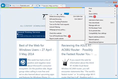 What Is SmartScreen Filter 的图像结果