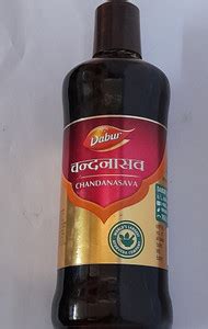 Dabur CHANDANASAVA Price in India - Buy Dabur CHANDANASAVA online at ...