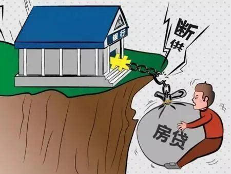 中国人民建设银行借款合同模板下载_中国_图客巴巴