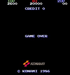[mdk] Tokushu Butai Jackal (Japan, 8-way Joystick) download for mame 0.288