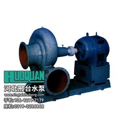 冷凝水回收泵高温锅炉给水泵威乐水泵总代理 给水泵生产-环保在线
