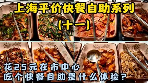日本吃烤肉来这就对了 超平价的和牛烤肉自助 吃到饱喝到饱实在太满足！ - YouTube