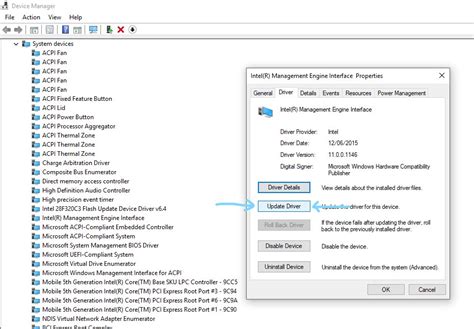 Management Engine Interface 的图像结果