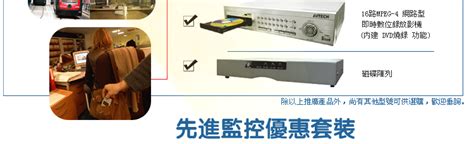 IP2188设计应用手册 - 芯片 - 深圳市夸克微科技有限公司