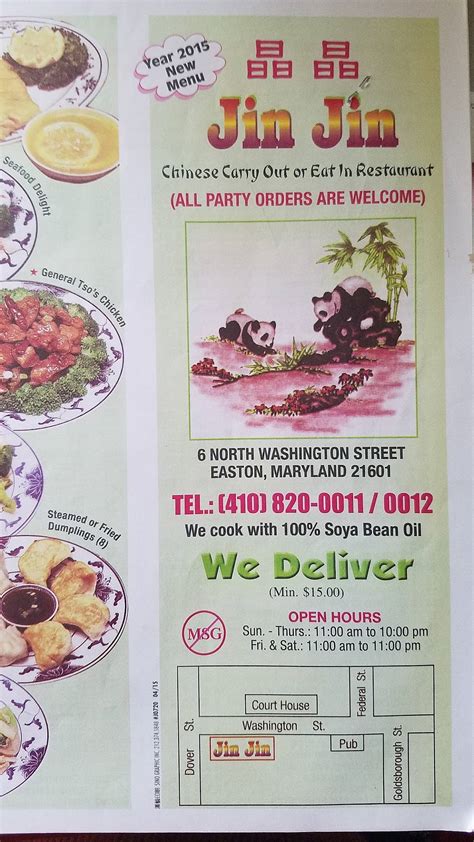 Menu at Jin Jin Chinese Restaurant, Easton