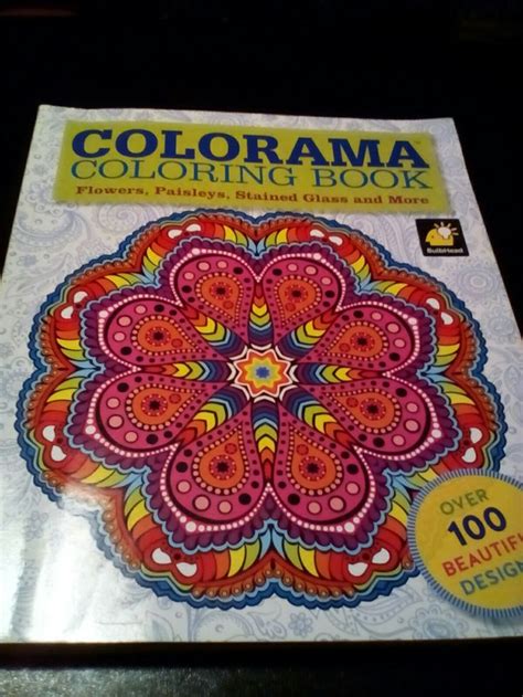 Python Colorama Book 的图像结果