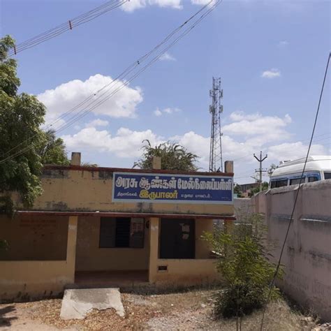 அரசுப்பள்ளியில் ஒரு ரூபாய்கூட வாங்காமல் சேர்க்கை: மாணவர்களின் கல்விக் ...