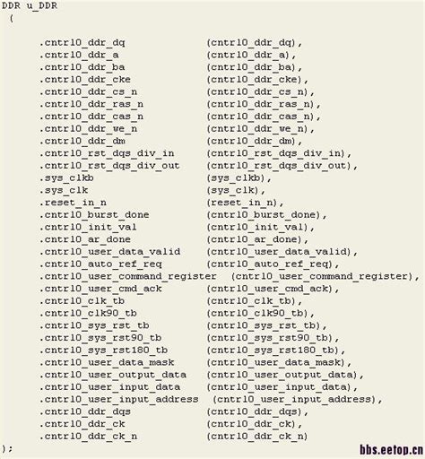 Image result for DDR Mig Example Code