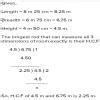 The length, breadth and height of a room are 8.25 m, 6.75 m and 4.50 ...
