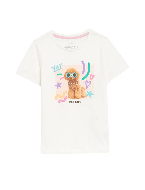 Pure Cotton Dog T-Shirt (2-8 Yrs)