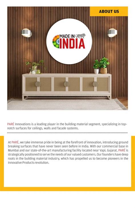 PVC Pyramid 的图像结果