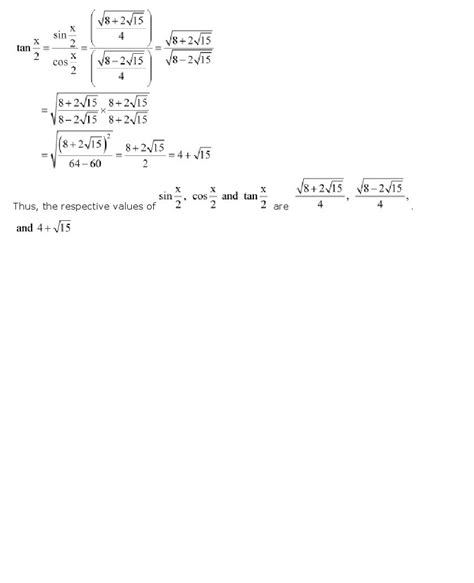 Class 11th Math Chapter Trigonometric Function in Hindi 的图像结果