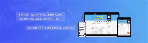PHP开源DJ舞曲音乐CMS建站系统-广州数易信息技术有限公司